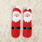 Child Christmas Socks